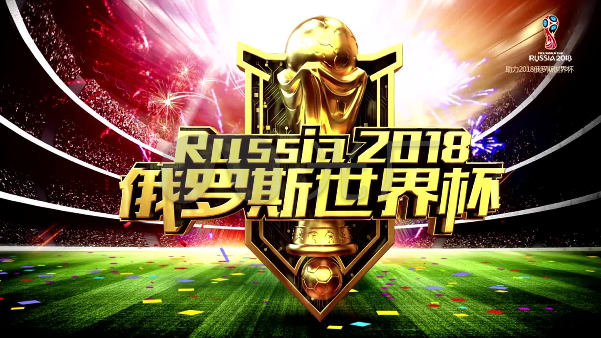 转会不仅