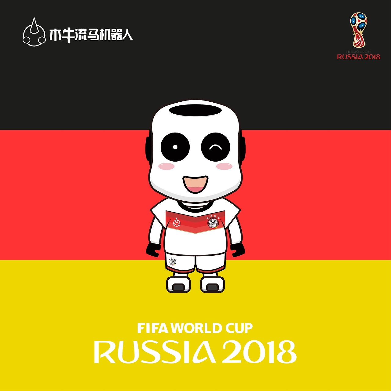 拉克勒斯则