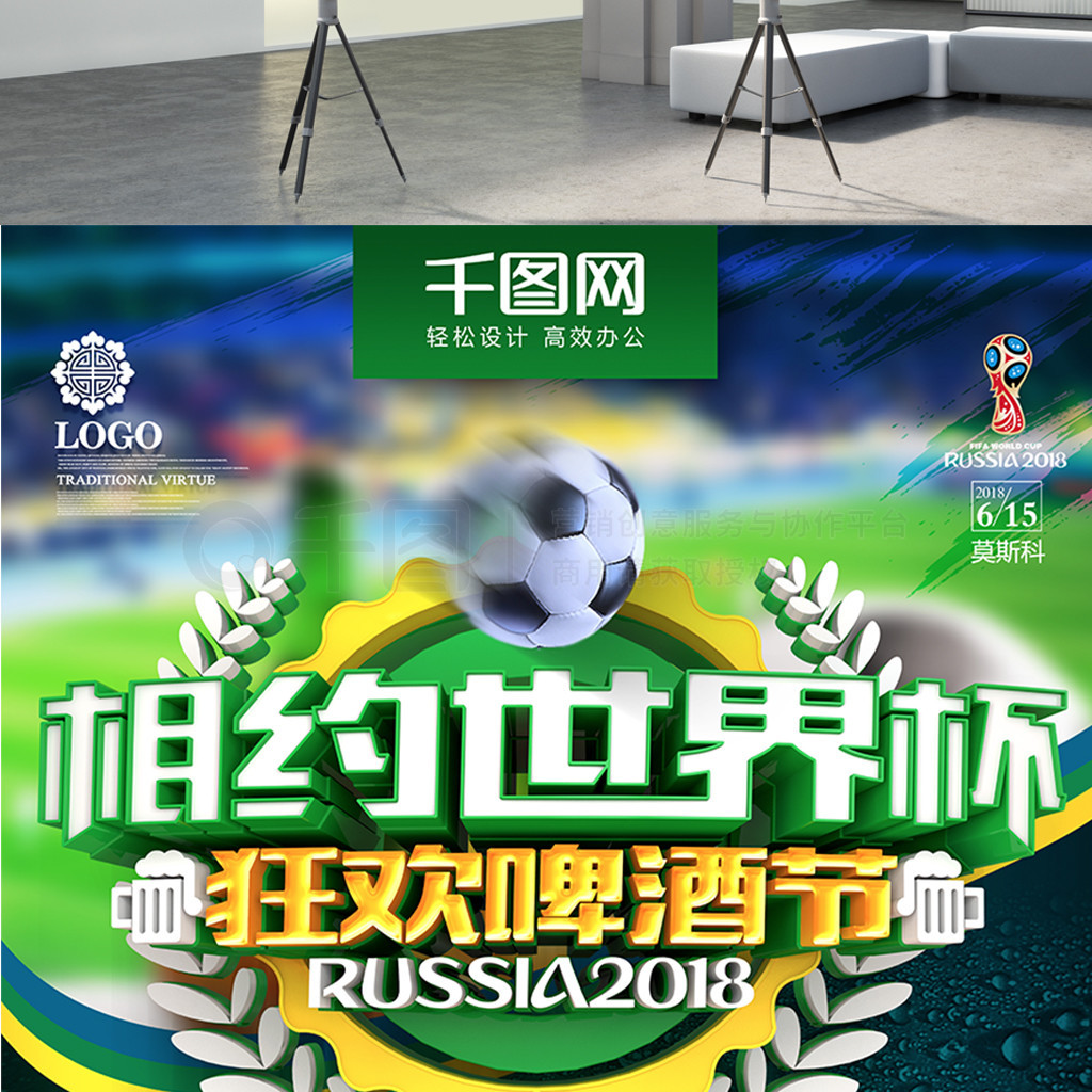 失望为何