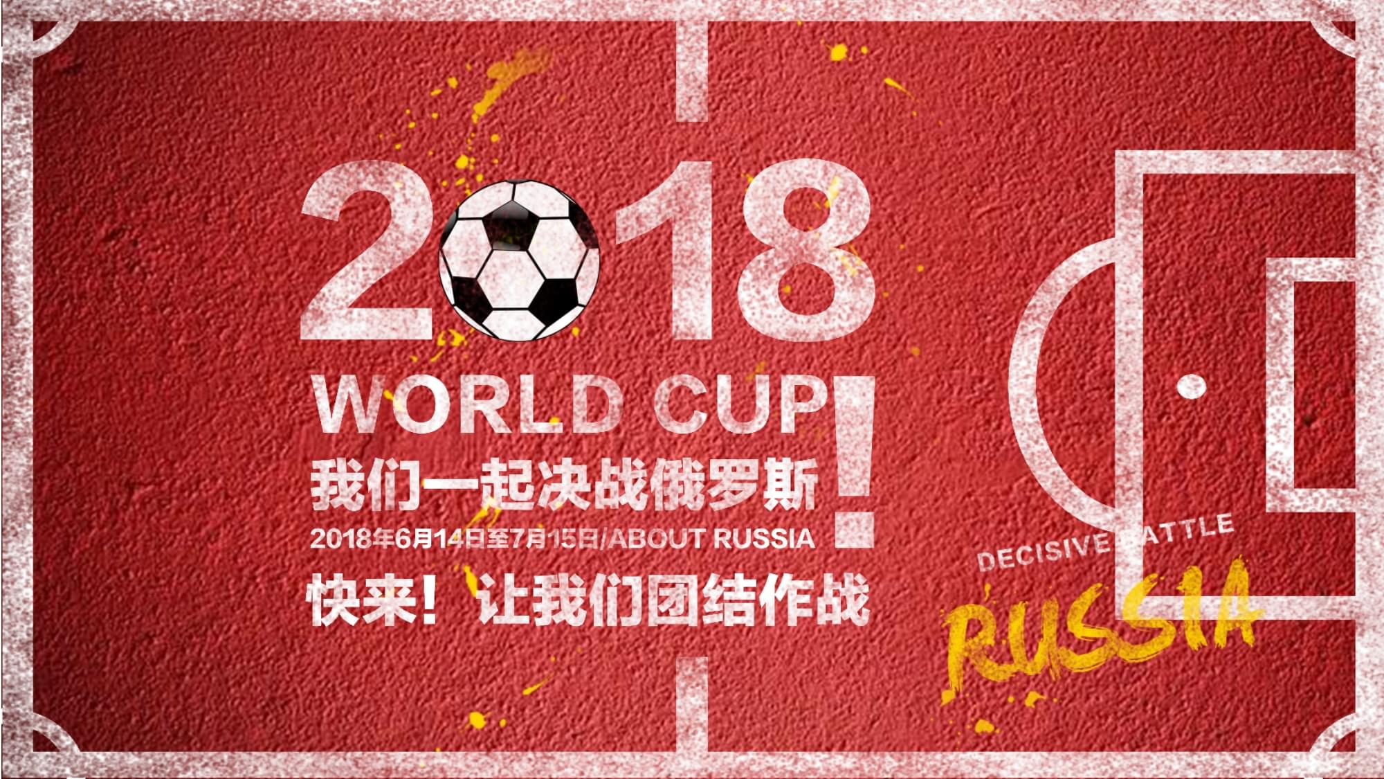每天投