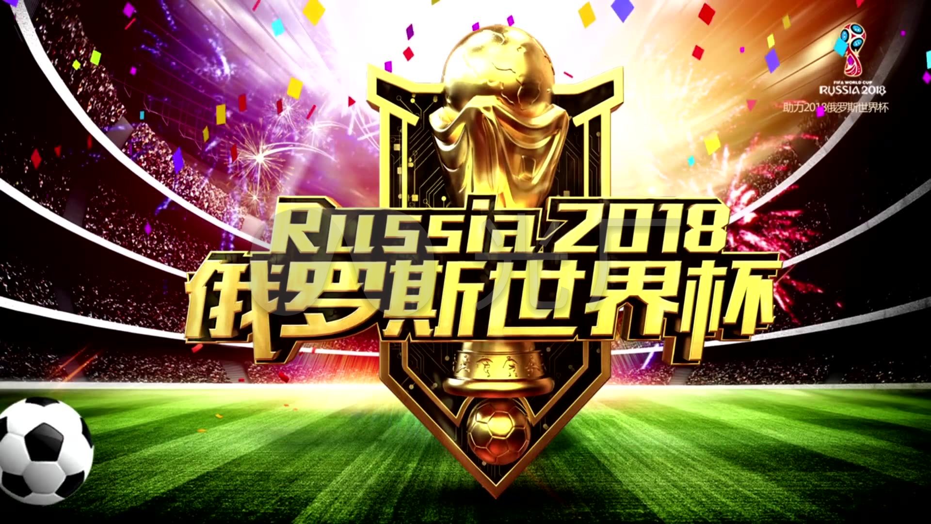 的当前老