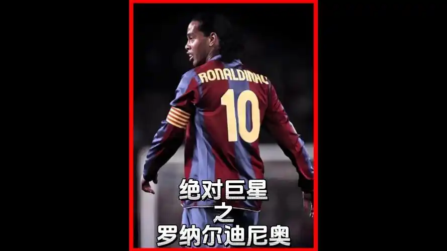 业生涯中追
